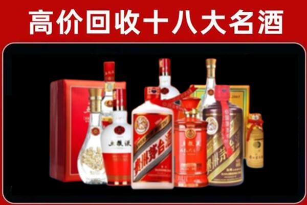 鹤岗市工农奢侈品回收价格